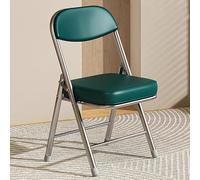 BK&MF Modern Portable Folding Dining Chair, Stackable Back Chair with Thick Padded Seat, Metal Frame Computer Desk Chair Armless for Kitchen & Dining Room,G,45x40x83cm(18x16x33inch)
