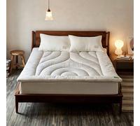 BK&MF Queen Cotton Mattress Topper, Soft Quilted Fitted Mattress Pad with Elastic Bands, Extra Thick Foldable Breathable Bed Topper for Bedroom, Guest Room,White,150x200cm(59x79inch)