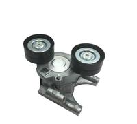 BK3Q6A228BH Car Belt Tensioner Pulley Compatible For Ford Transit MKII Ranger 2.2 3.2 Drive Compatible For Mazda OEM UH0115980A