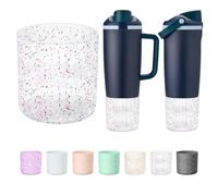 BKBY Silicone Higher Boot Compatible with Owala 30oz & 40oz FreeSip Sway Bottles & Tumblers, Large Protection Anti-Slip Bottom Cover Sleeve for Freesip Sway Tumbler and Bottle