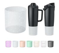 BKBY Silicone Higher Boot Compatible with Owala 30oz & 40oz FreeSip Sway Bottles & Tumblers, Large Protection Anti-Slip Bottom Cover Sleeve for Freesip Sway Tumbler and Bottle