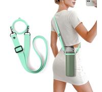 BKBY Water Bottle Strap Compatible with Owala Freesip Sway 30oz 40oz & Owala Freesip 24oz 32oz 40oz, Adjustable Bottle Handle