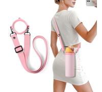BKBY Water Bottle Strap Compatible with Owala Freesip Sway 30oz 40oz & Owala Freesip 24oz 32oz 40oz Water Bottle, Adjustable Braided Bottle Handle
