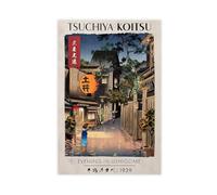BKHJSASU Japanese Oriental Scenery Canvas Poster Wall Art Decor Print Picture Paintings for Living Room Bedroom Decoration 12x18inch(30x45cm)