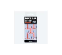 BKK Spear 21- UVO Treble Hook - Size 6