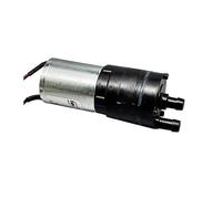 BKYUKJVU DC 5V Diaphragm Self-priming Water Pump - 300ml/min Flow Rate Easy to Install