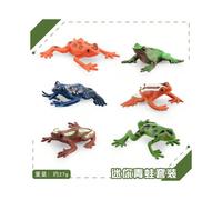(BL-10029 Mini Frog 27g) Simulation solid bee spider butterfly rhinoceros beetle centipede insect animal model children's toy sand table ornaments