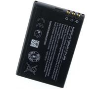 Bl-4u Original Nokia Battery For 6600 6600i Slide