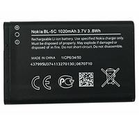 100% Original Nokia Battery (BL-5C) 1020mAh for Classic 1680 2323 2330