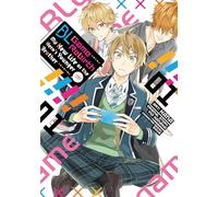 BL Game Rebirth: My New Life as the Hero's Younger Brother Vol. 1