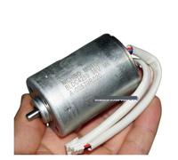 BL4259 Inner rotor brushless electronic starter 12-36V ball bearing silent 775 high torque brushless electronic starter