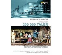 Blacher: 200 000 Taler [Martha Mödl, Günter Reich, Dorothea Weiss][Region 2]