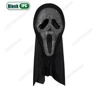 (Black-1PC) 4PC HC Screaming Ghost Face Mask with Diamonds COS Masquerade Costume Props Halloween Horror Props