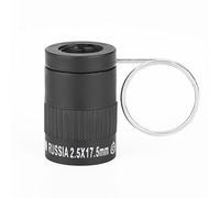(black) 2.5X17.5MM HD Eye Protection Mini Telescope Single-Tube Telescope With Finger Buckle