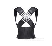 (Black, 2XL) Anti Camel Sitting Posture Correction Belt Back Posture Corrector Adjustable