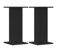 vidaXL Speaker Stands HiFi Floor Stand 2 pcs Black Engineered Wood - 60cm Height, 60kg Max Load Capacity, Hollow Design, Stability