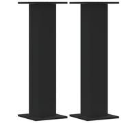 (black, 30 x 30 x 95 cm) vidaXL Plant Stands Garden Plant Pot Holder Flower Stand 2 pcs Engineered Wood