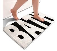 Black and White Bathroom Rugs, Bath Letters Non Slip Bathroom Mat, Soft Absorbent Cute Bath Mat, Machine Washable Quickly Dry Comfortable Bathmat for Bathtub, Bedroom, Shower, Living Room 20*32in