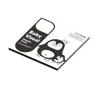 Black and White Cards: High Contrast Picture Set, Visual Stimulation Learning Tool, Bold Patterns, Early Development, Sensory Support | Educat Package