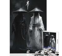 Black And White Samurai Ghosts 1000 Piece Jigsaws for Adults Puzzle Stimulate Active Brain And Mind Gentle Relaxing Fun Activity (38x26cm)