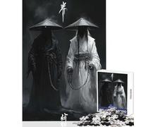 Black And White Samurai Ghosts Hard Jigsaw Puzzle for Adults 1000 Pieces Improve Attention Span And Focus Peaceful Relaxing Leisure Fun (38x52cm)