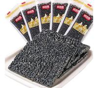 Black and White Sesame Chips, Sesame Cake Candy Chips, Independently Packaged Dim Sum, Crisp and Sweet, Healthy and Leisure Snacks, Leisure Food, Afternoon Tea Desserts (black sesame,500g)