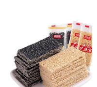 Black and White Sesame Chips, Sesame Cake Candy Chips, Independently Packaged Dim Sum, Crisp and Sweet, Healthy and Leisure Snacks, Leisure Food, Afternoon Tea Desserts (Mixed flavors,250g)