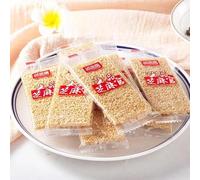 Black and White Sesame Chips, Sesame Cake Candy Chips, Independently Packaged Dim Sum, Crisp and Sweet, Healthy and Leisure Snacks, Leisure Food, Afternoon Tea Desserts (White sesame,500g)