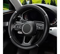 Black Anti-Slip Steering Wheel Cover, Soft Leather with Foam Metal Accents Steering Wheel Cover, Breathable Carbon Fiber Sports Elastic Wheel Cover Universal Size 37-38cm/14.5-15inch