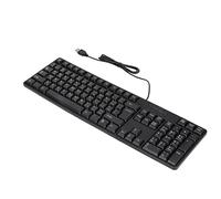 Black Arabic Keyboard 104 Keys USB Interface Wired Design ABS Material, Plug and Play Office Keyboard for General