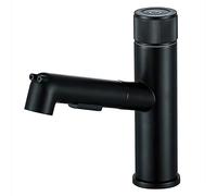 Black Bathroom Faucet with 360° Rotate Aerator, Single Handle Sink Push Button, Brass Dual Mode Basin Mixer Tap, Lavatory Vanity Faucet,Short (Short)