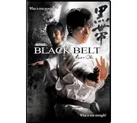 Black Belt - Kuro Obi