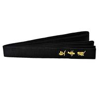 Black Belt SHIMOJI OKINAWAN 100% Cotton With Embroidery in Japanese 300cm For Men/Women Karate, Kickboxing, Shotokan, Shito-Ryu, Goju Ryu,