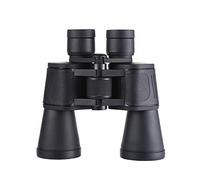 Black Body Telescope High-Defi tion Ordinary Civilian 2050 Binoculars Optical Lens Rubber Sheath
