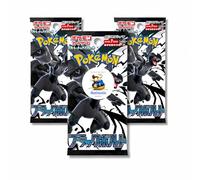 Black Bolt Japanese Pokemon Booster Packs x 3 | Scarlet & Violet Set | Pokémon Trading Cards in Booster Packs | TCYM Authenticated | Pokémon TCG Pack | Japanese Pokemon Cards