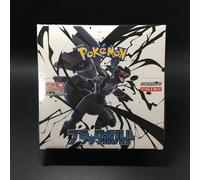 (JAPANESE) Pokemon SV11B Black Bolt Booster Pack