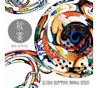 Black Bottom Brass Band - Aki Utage (CD+DVD) [Japan CD] XQKM-1008