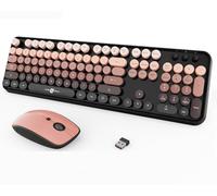 Black Brown Keyboard and Mouse Set