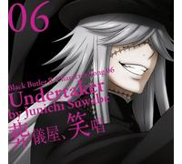 Black Butler II - Character Song Vol. 6