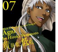 Black Butler II - Character Song Vol. 7