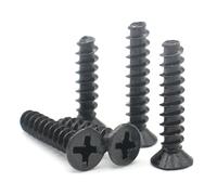 Black Carbon Steel M1.6 M1.7 M2 3/4/5/6-12MM Mini Cross Recessed Countersunk Head Screw 100/200Pcs(12mm,M2 (100PCS))