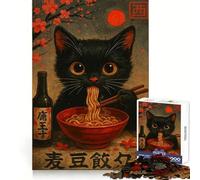 Black Cat Eating Ramen Illustration Jigsaws 1000 Pieces for Adults Focus Ability Mindful Escape Interlock Well Meaningful Gift (38x52cm)