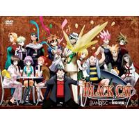 BLACK CAT FANDISC~掃除屋編~ [DVD]