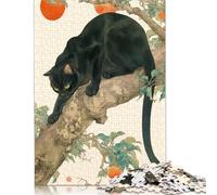 Black Cat in A Tree Puzzle Unique Home Decor Paper Rectangular Jigsaw Puzzle for Adults Teen 1000pcs (26x38cm)