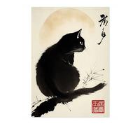 Black Cat Matsumoto Hoji Poster, Japanese Woodblock Art Prints, Ukiyo-e Painting, Minimalist Zen Wall Art, Bedroom Home Decor, A5 (Print Only) - 21x14.8cm