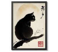Black Cat Matsumoto Hoji Poster, Japanese Woodblock Art Prints, Ukiyo-e Painting, Minimalist Zen Wall Art, Bedroom Home Decor, A4 (Black Frame) - 32.7x24.1cm