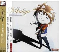 Black Cat: Original Sound Track Nikukyu
