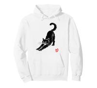 black cat pandiculation Japanese ink art painting Pullover Hoodie