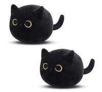 Black Cat Plush Toy Black Cat Pillow,2Pcs Kawaii Black Cat Plushie Soft Mini Cat Plush Toys,Plushies Lumbar Back Cushion Decoration for Kids Home Decor Gift Boys Girls Birthday Valentines Christmas