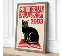 Black Cat, Red Book Japandi Canvas Wall Art Print 18x12 Inch (46 x 30 cm)